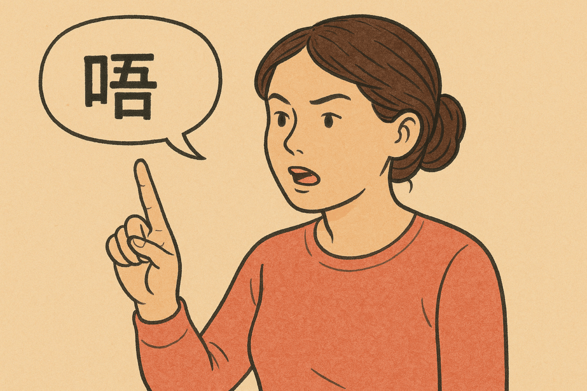 Able 分享天地 - 艾藍兒童發展中心