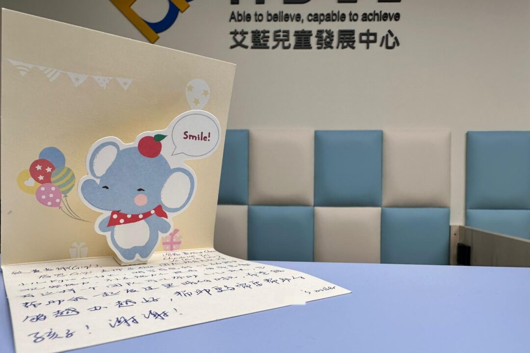 Kyro 2023中心訓練a