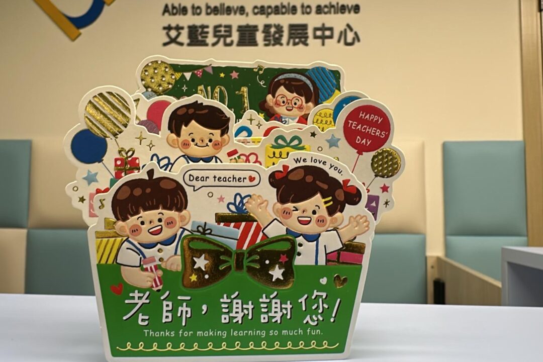 Zavier 2022中心訓練a