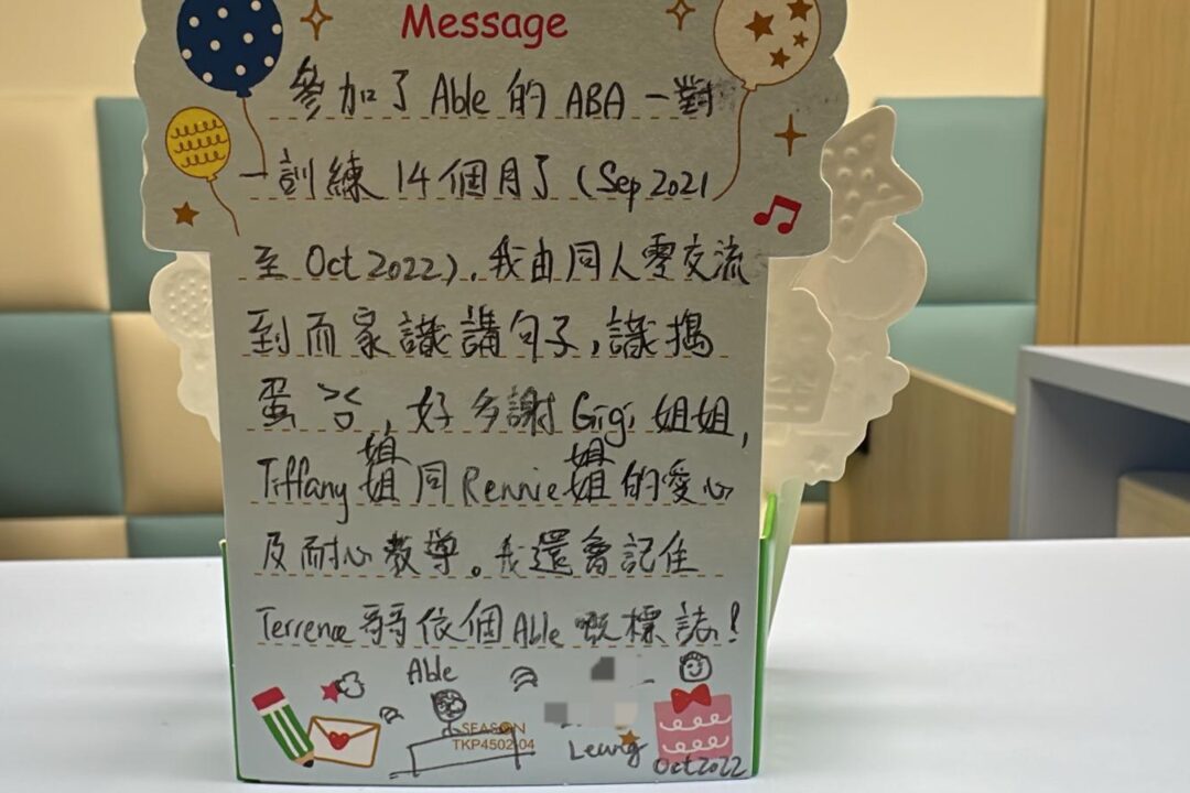 Zavier 2022中心訓練b