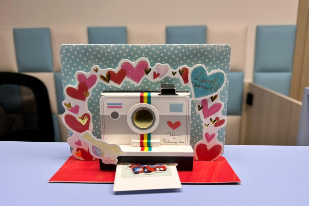 京京 2024中心訓練b