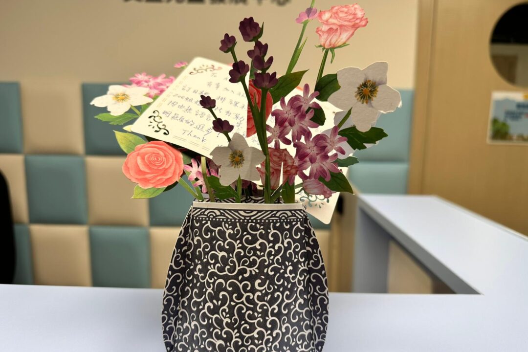 悠悠 2024中心訓練a