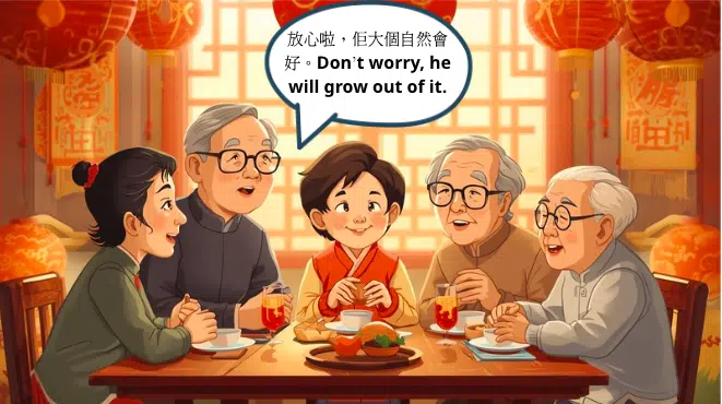 早期介入重要性-aba