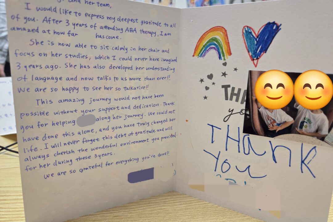 花花 Parent's Testimonial 2026 Center Training B